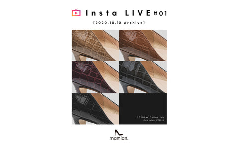 📺 mamian Insta LIVE #1