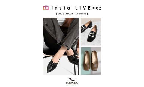📺 mamian Insta LIVE #2