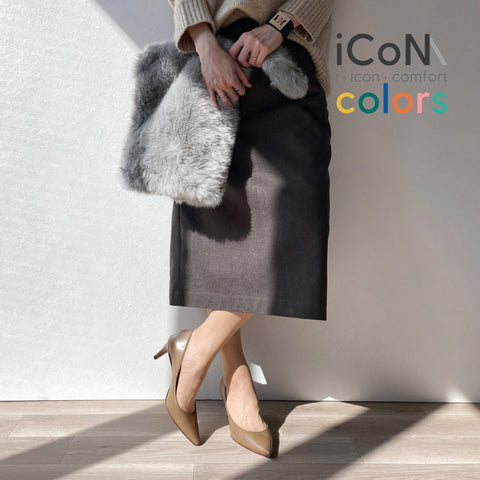 30%OFF:iCoN COLORS:ポインテッドトゥ スムース パンプス(C76533)ダークグレージュ/mamian(マミアン)