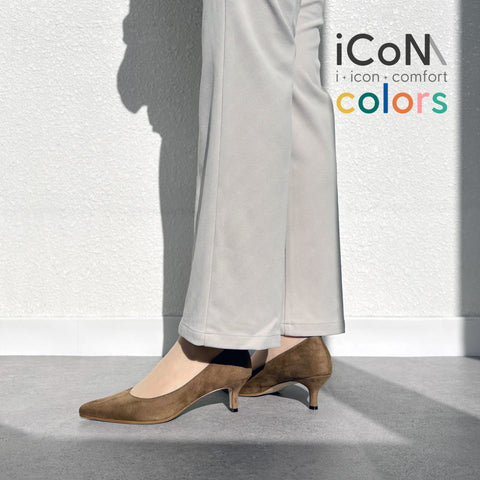 30%OFF:iCoN COLORS:ポインテッドトゥ スエード パンプス(C57172)トープS/mamian(マミアン)