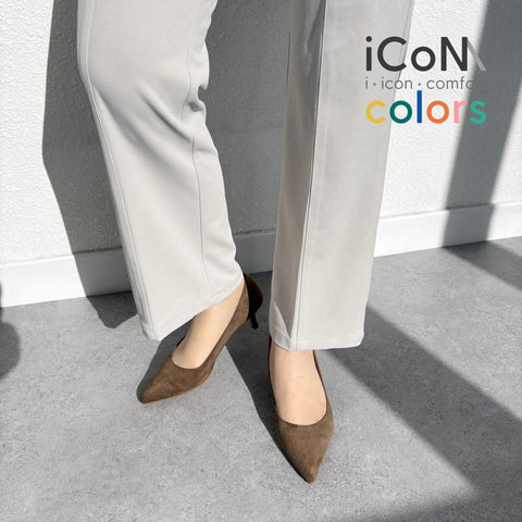 30%OFF:iCoN COLORS:ポインテッドトゥ スエード パンプス(C57172)トープS/mamian(マミアン)