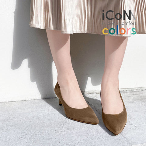 30%OFF:iCoN COLORS:ポインテッドトゥ スエード パンプス(C57172)トープS/mamian(マミアン)