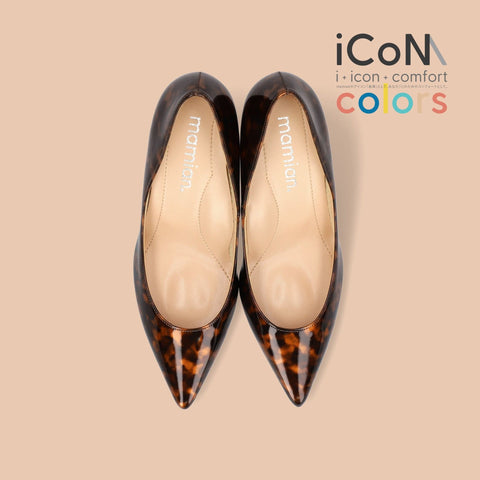 iCoN COLORS:ポインテッドトゥ エナメル パンプス(C76531)べっ甲E/mamian(マミアン)