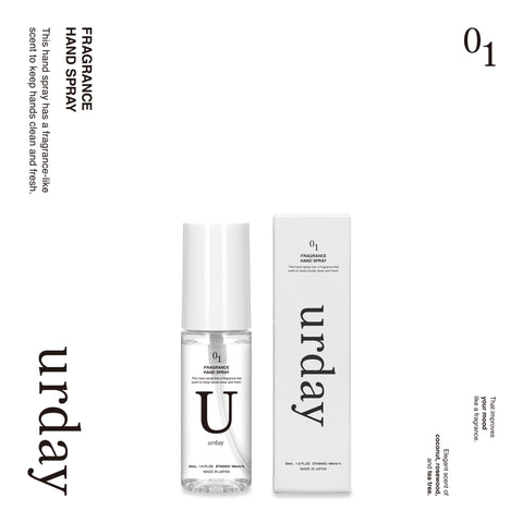 フレグランス ハンドスプレー HS01/容量:50mL - 1.6 FL.OZ./urday(マミアン)
