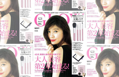 GLOW9月号(2018/07/27販売)掲載情報