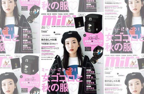 mini 10月号(2018/09/01販売)掲載情報