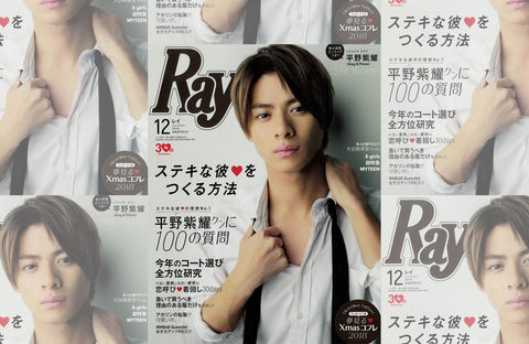 Ray12月号(2018/10/23販売)掲載情報