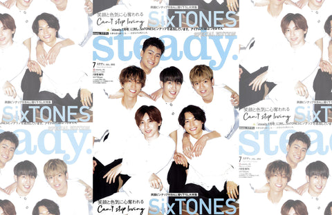 steady. 7月号(2022/06/07販売)掲載情報