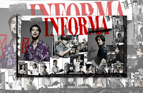 ドラマ「インフォーマ」衣装提供情報