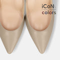 2024AW：iCoN COLORS：ポインテッドトゥ スムース パンプス（C76533）グレージュ/mamian（マミアン）