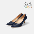 予約：2025SS：iCoN COLORS：ポインテッドトゥ スムース パンプス（C57173）ネイビー/mamian（マミアン）