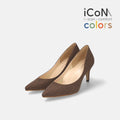 予約：2025SS：iCoN COLORS：ポインテッドトゥ リネン パンプス（C76535）ブラウンL/mamian（マミアン）